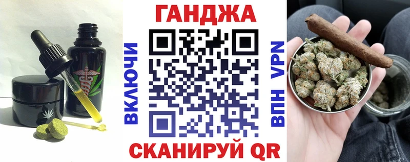 наркота  Семикаракорск  мега вход  darknet официальный сайт  Canna-Cookies конопля 