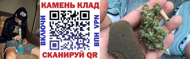 кракен как зайти  Семикаракорск  ГАШИШ Premium 