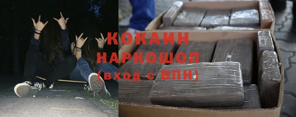 прущий лед Балабаново