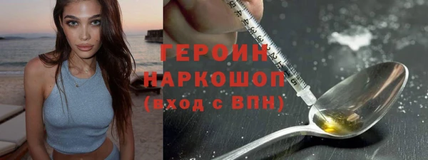 прущий лед Балабаново