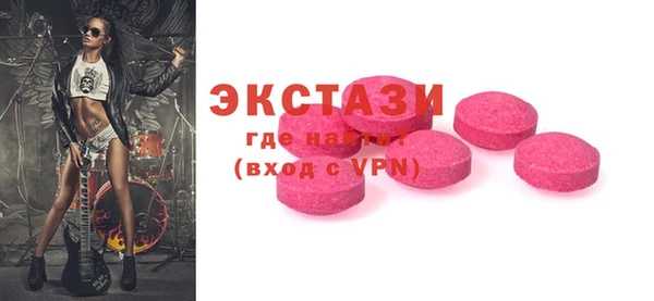прущий лед Балабаново