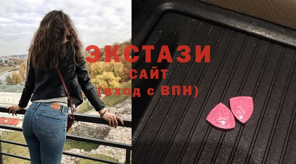 прущий лед Балабаново