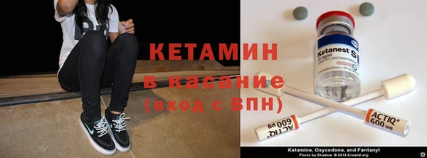 СК Белокуриха
