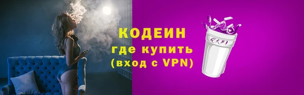 СК Белокуриха