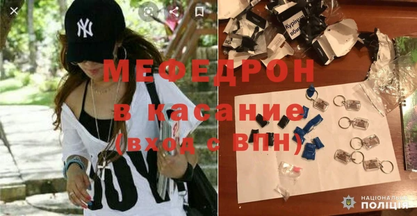 прущий лед Балабаново