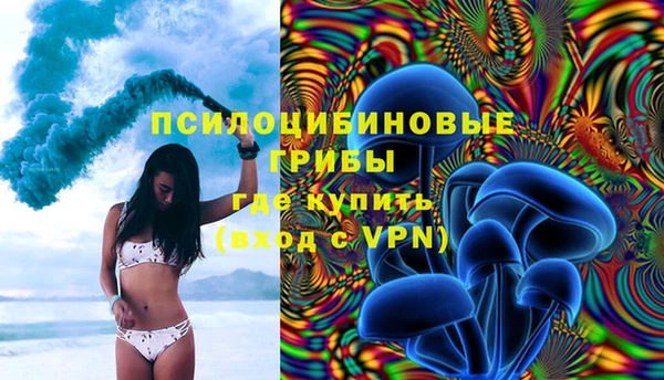 мефедрон мука Балахна
