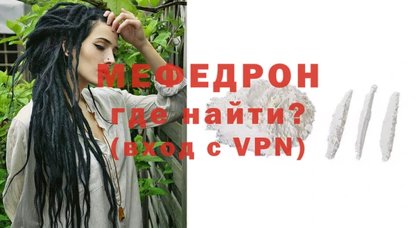 СК Белокуриха