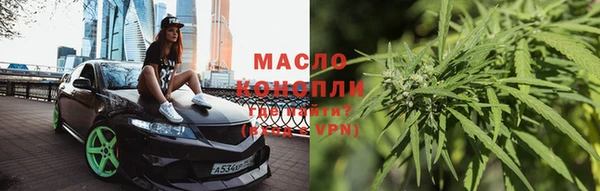 прущий лед Балабаново
