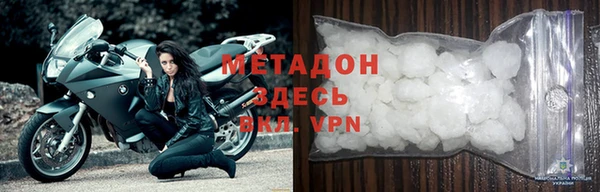 прущий лед Балабаново