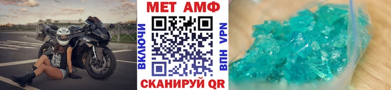 сколько стоит  Семикаракорск  kraken зеркало  Первитин кристалл 