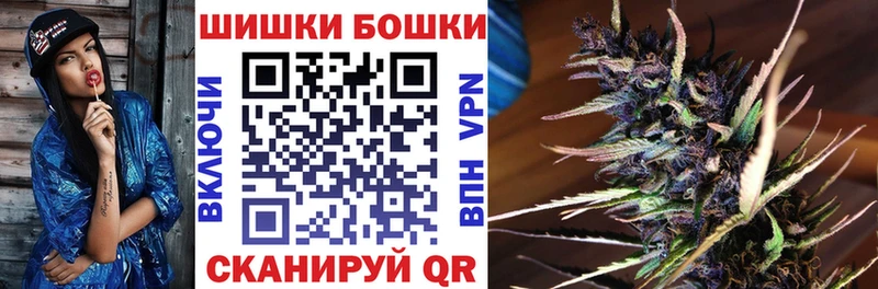 Канабис план  хочу наркоту  Семикаракорск 